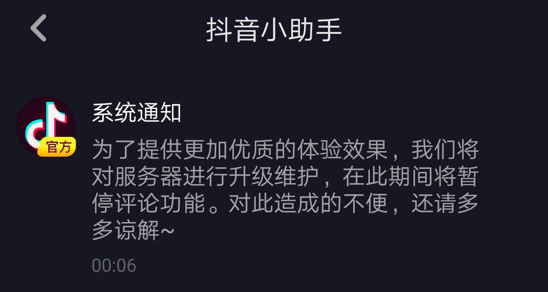 视频声音放大安卓软件_视频放大安卓声音软件有哪些_视频放大安卓声音软件叫什么