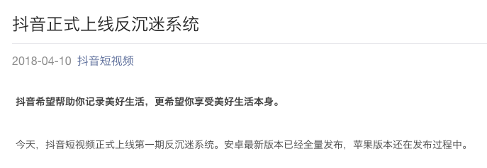 视频放大安卓声音软件有哪些_视频放大安卓声音软件叫什么_视频声音放大安卓软件