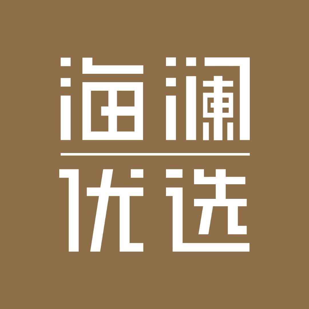 编内，优选！福建一批单位正在招聘