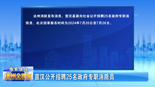 招聘软件免费发布职位_招聘_招聘58同城找工作