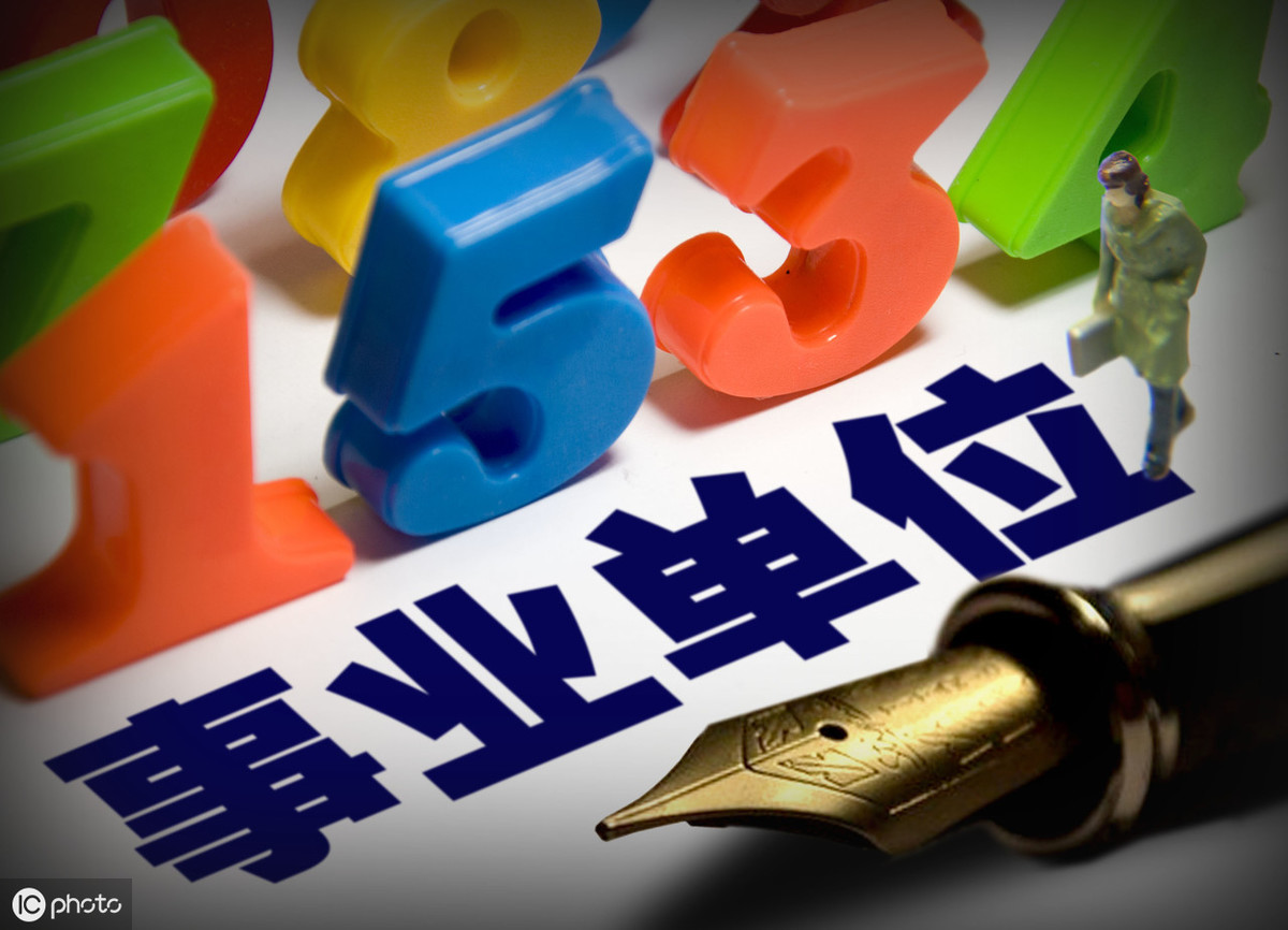 招聘软件免费发布职位_招聘_招聘58同城找工作