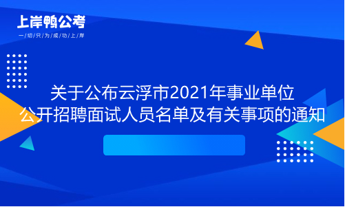 招聘_招聘58同城找工作_招聘软件免费发布职位
