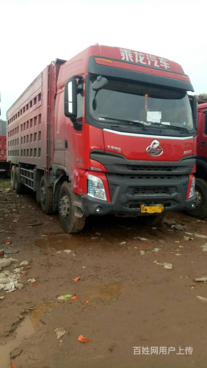 二手车前四后八自卸车_二手车自卸后能买吗_二手车自卸后怎么过户