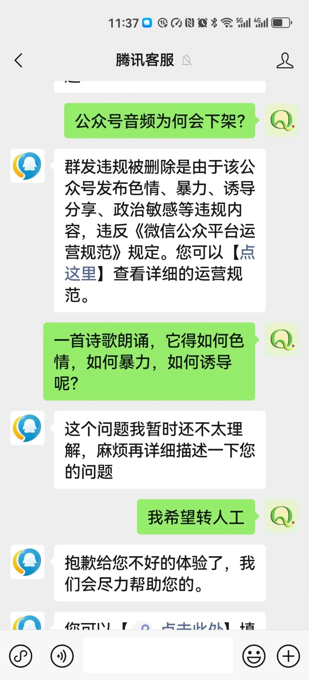 鸡汤文公众号_哪些心灵鸡汤公众号值得关注_心灵鸡汤微信公众号