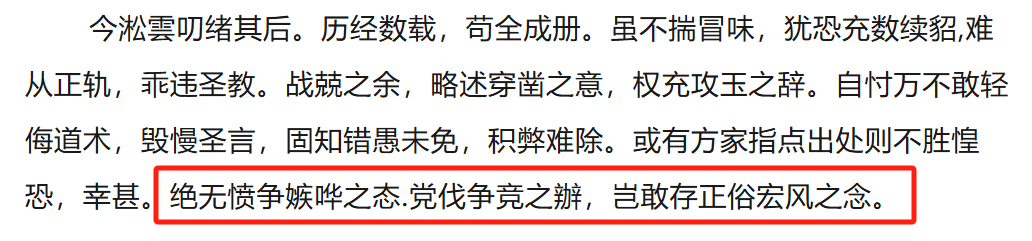 心灵鸡汤微信公众号_鸡汤文公众号_哪些心灵鸡汤公众号值得关注