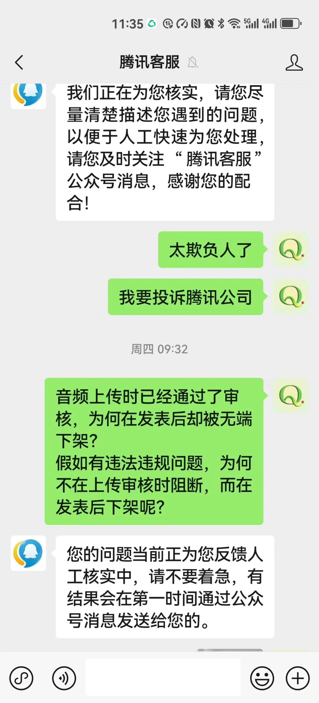 鸡汤文公众号_哪些心灵鸡汤公众号值得关注_心灵鸡汤微信公众号