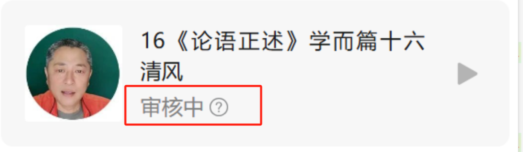 心灵鸡汤微信公众号_哪些心灵鸡汤公众号值得关注_鸡汤文公众号