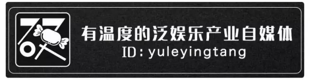 知识付费时代，全民读书的文艺复兴还是成功学的狂欢？