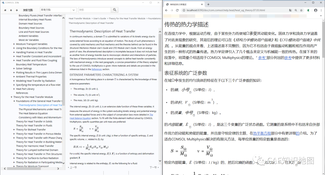 中文翻译成英文的软件_翻译中文成英文的软件_翻译中文翻译英文的软件