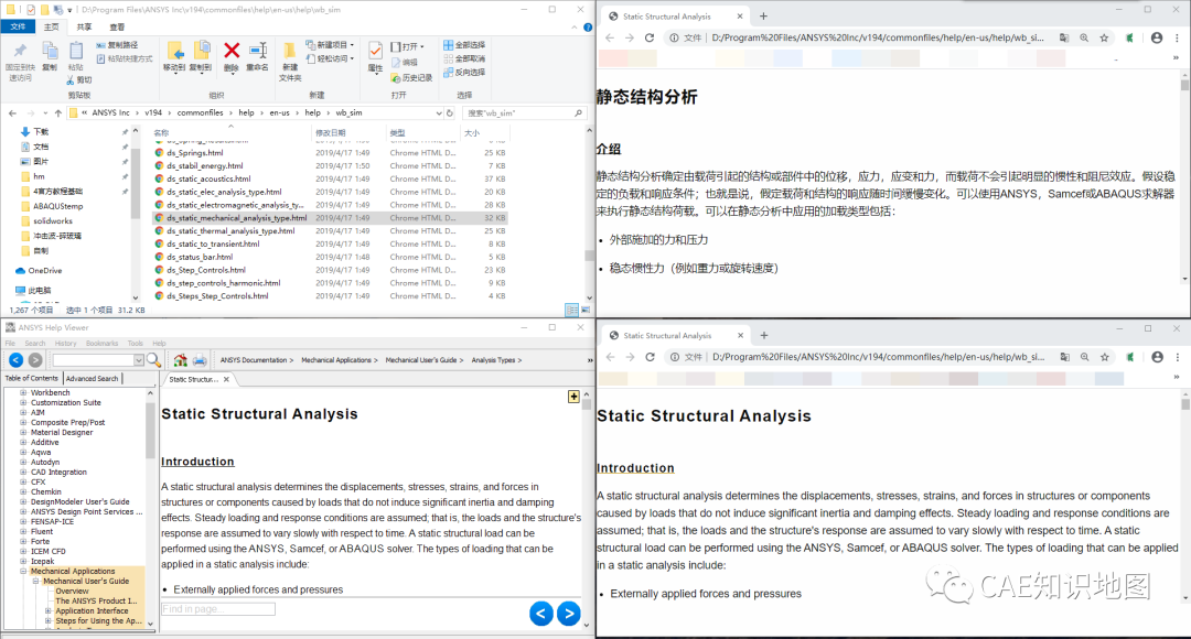 翻译中文成英文的软件_翻译中文翻译英文的软件_中文翻译成英文的软件