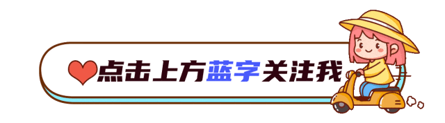 阳西女主播阳西女主播_主播_主播诈骗