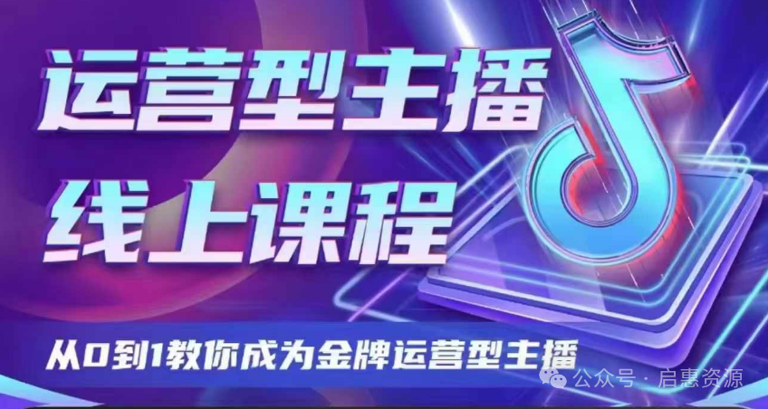 主播诈骗_阳西女主播阳西女主播_主播