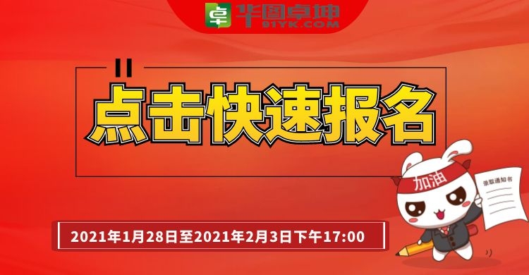 招聘_招聘软件免费发布职位_招聘上哪个网站