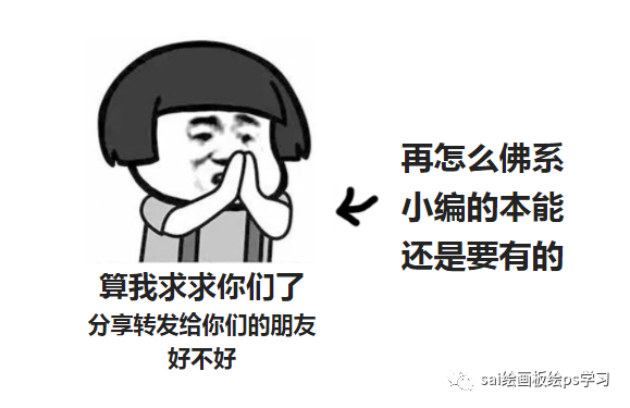 绘画笔板软件有哪些_画笔软件_板绘什么软件画笔