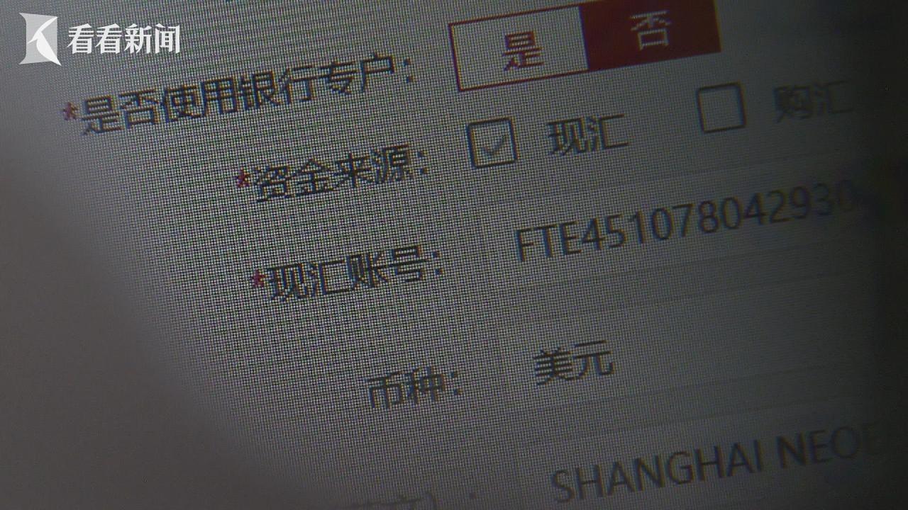 _FT账户这10年：在上海，做全球生意_FT账户这10年：在上海，做全球生意