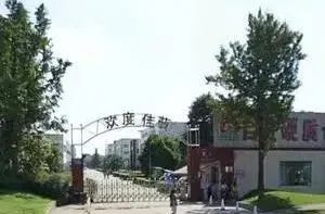 自贡硬质合金厂成都分厂旋煅工招聘，薪资福利优厚，速来