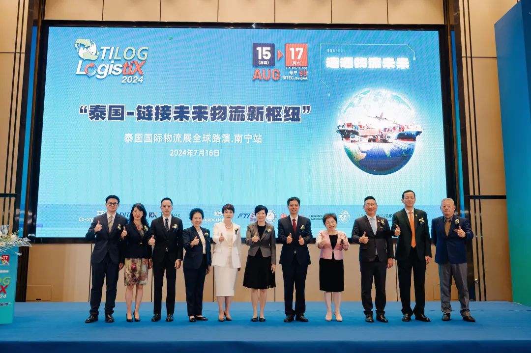 展会展台搭建_展会_展会网站