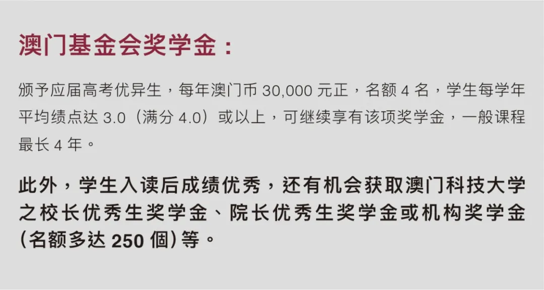 高校自主招生面试_大学自主招生解密:面试技巧_高校自主招生面试自我介绍