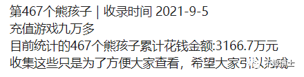 单机三国杀手机版破解版下载_三国杀单机版手机游戏_三国杀中文版单机版