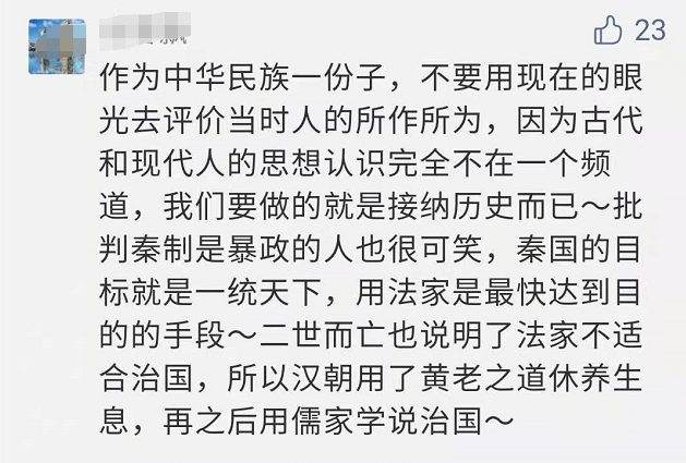 心灵鸡汤辩论问题_心灵鸡汤辩论赛反方一辩_心灵鸡汤的逻辑谬误