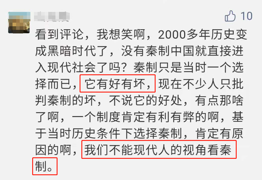 心灵鸡汤辩论问题_心灵鸡汤的逻辑谬误_心灵鸡汤辩论赛反方一辩