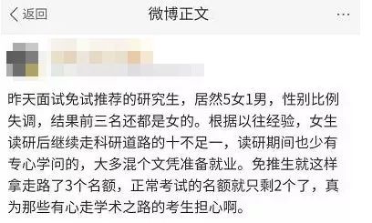 职场健康课女主持人_央视二套职场健康课女主持人_职场健康课男主持