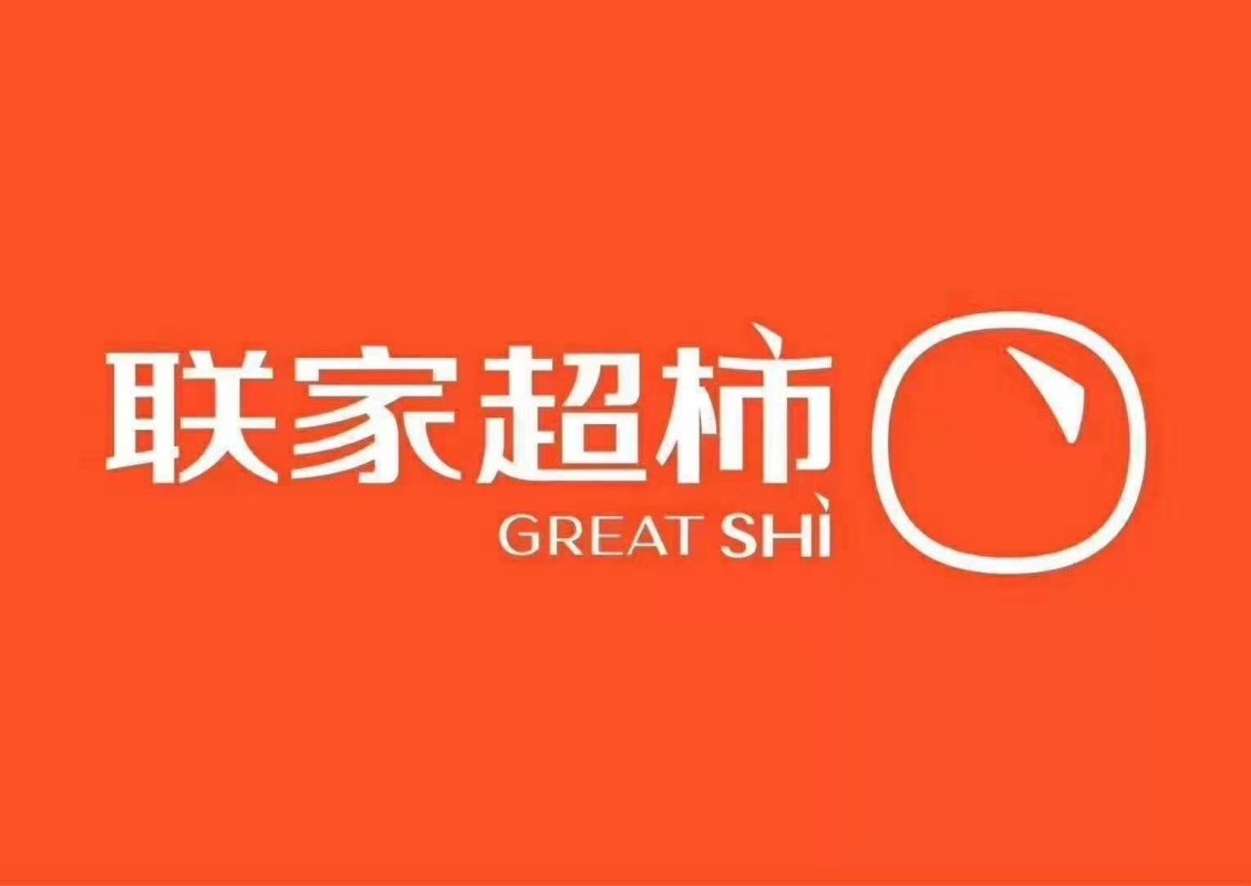 招聘信息_招聘信息发布文案_招聘信息最新招聘2024