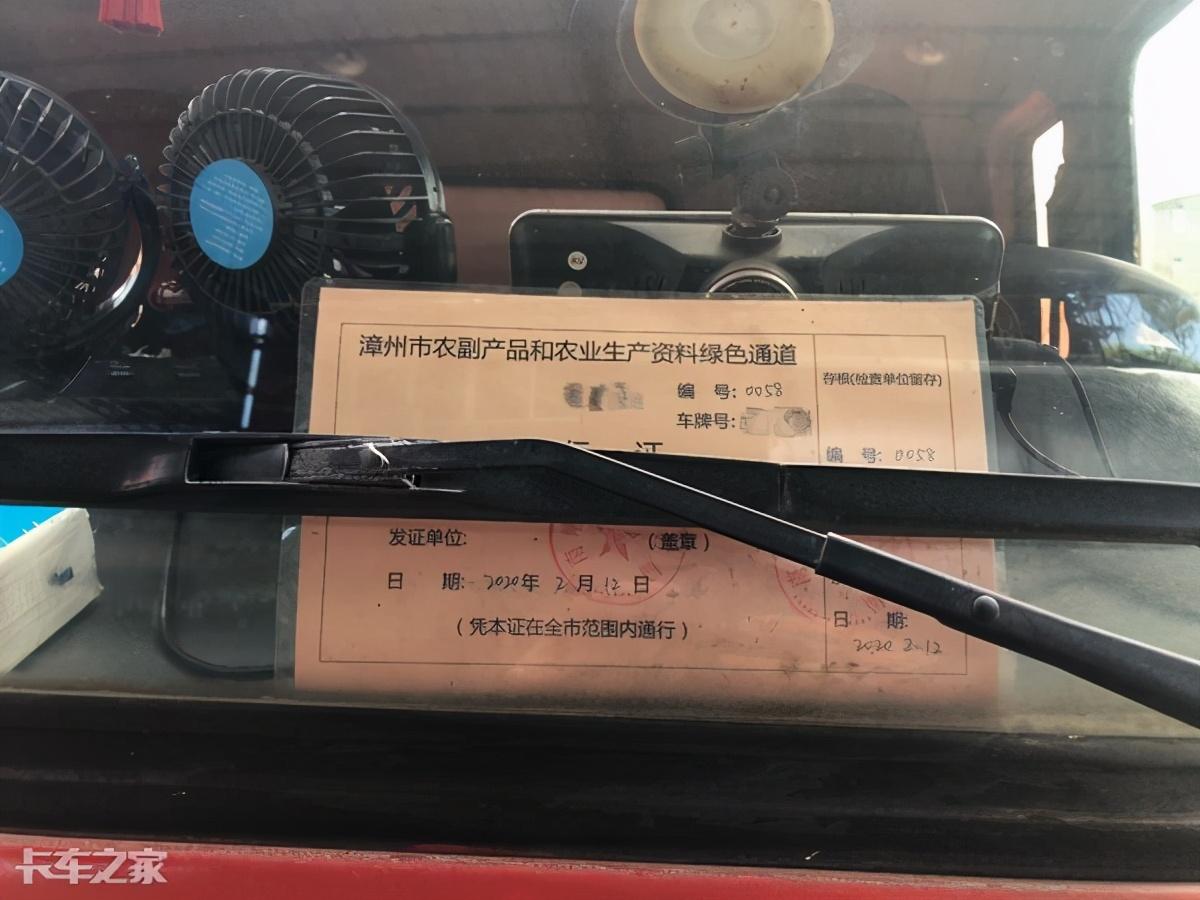 二手车自卸后八轮_二手车自卸后能买吗_二手车前四后八自卸车
