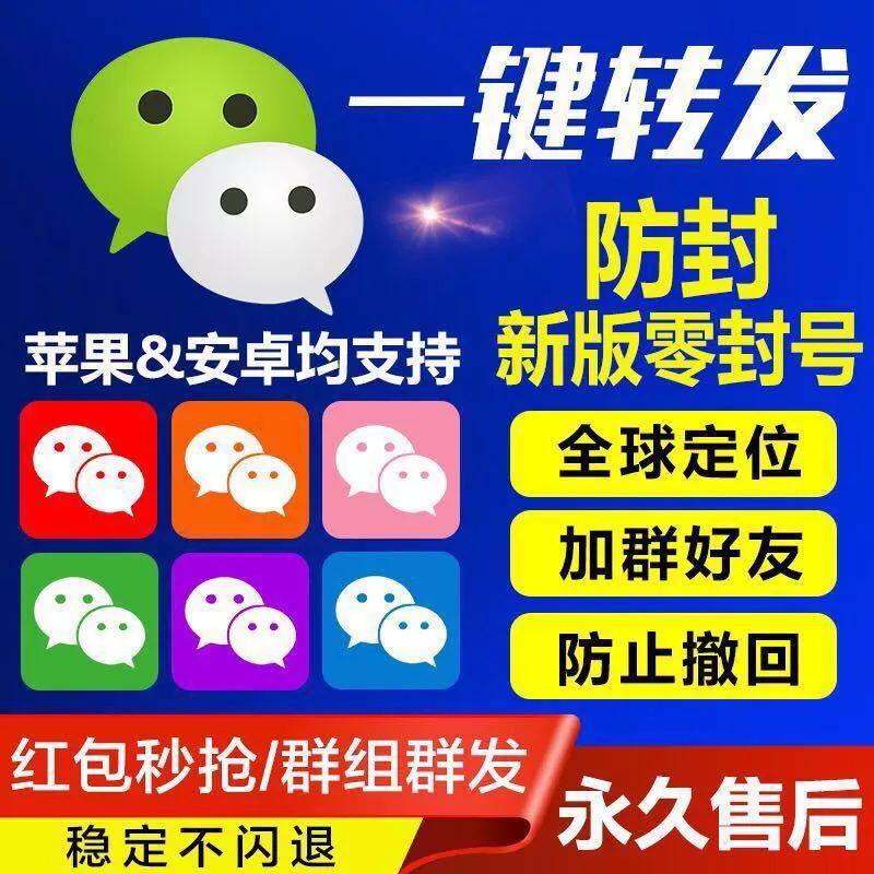 有定位软件没手机可以定位吗_有没有什么软件可以定位他人手机_手机直接定位不用软件