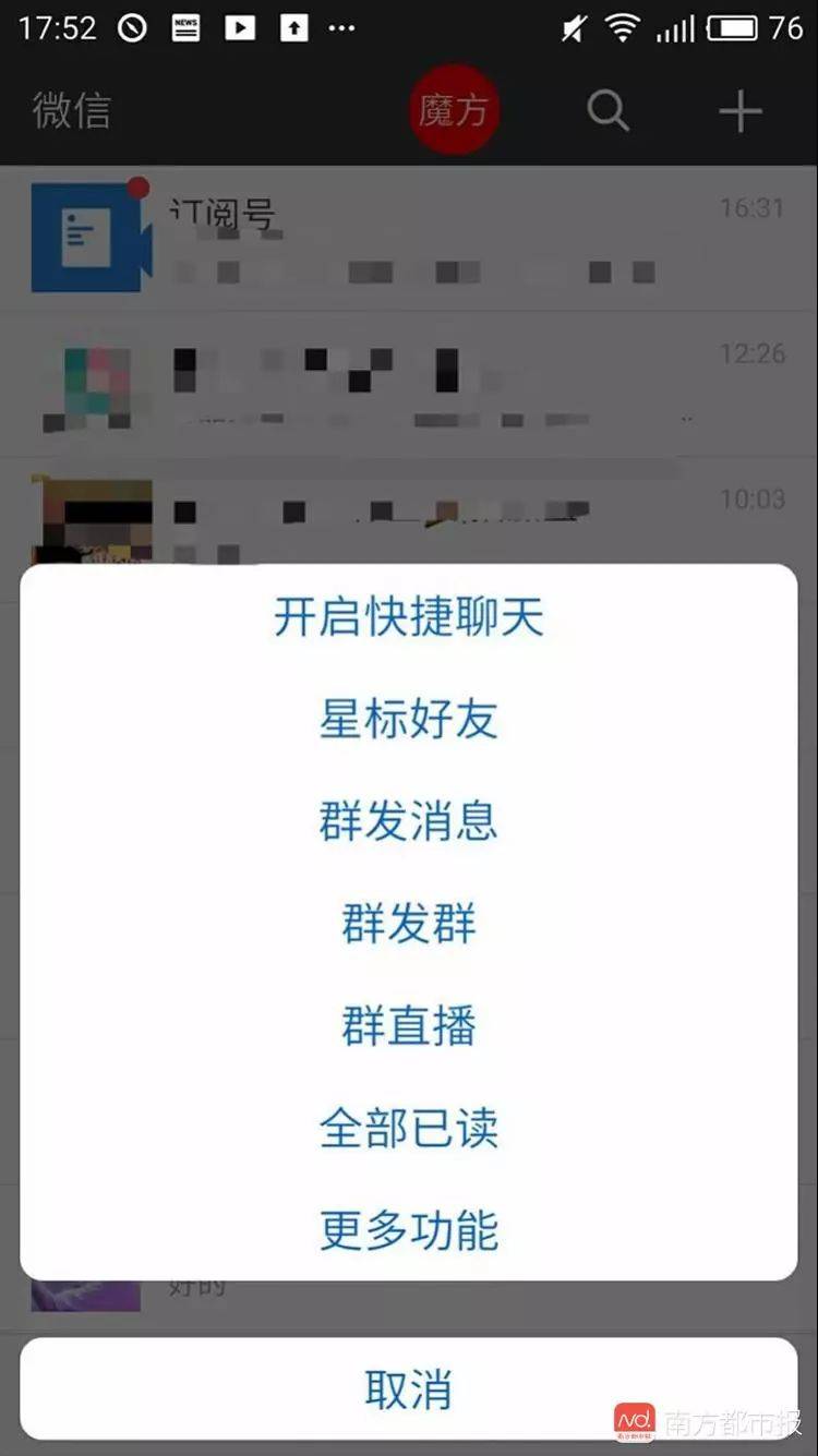 有没有什么软件可以定位他人手机_有定位软件没手机可以定位吗_手机直接定位不用软件