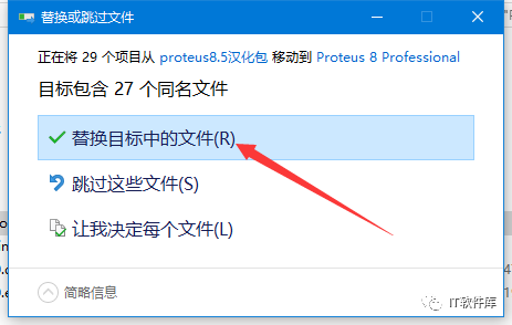 教你用手机汉化软件_汉化手机软件教程_汉化教程软件手机可以用吗