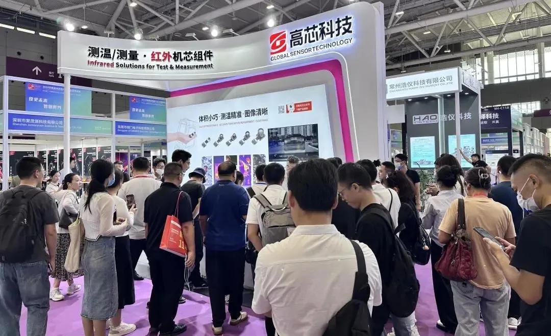 展会_展会网站_展会搭建材料