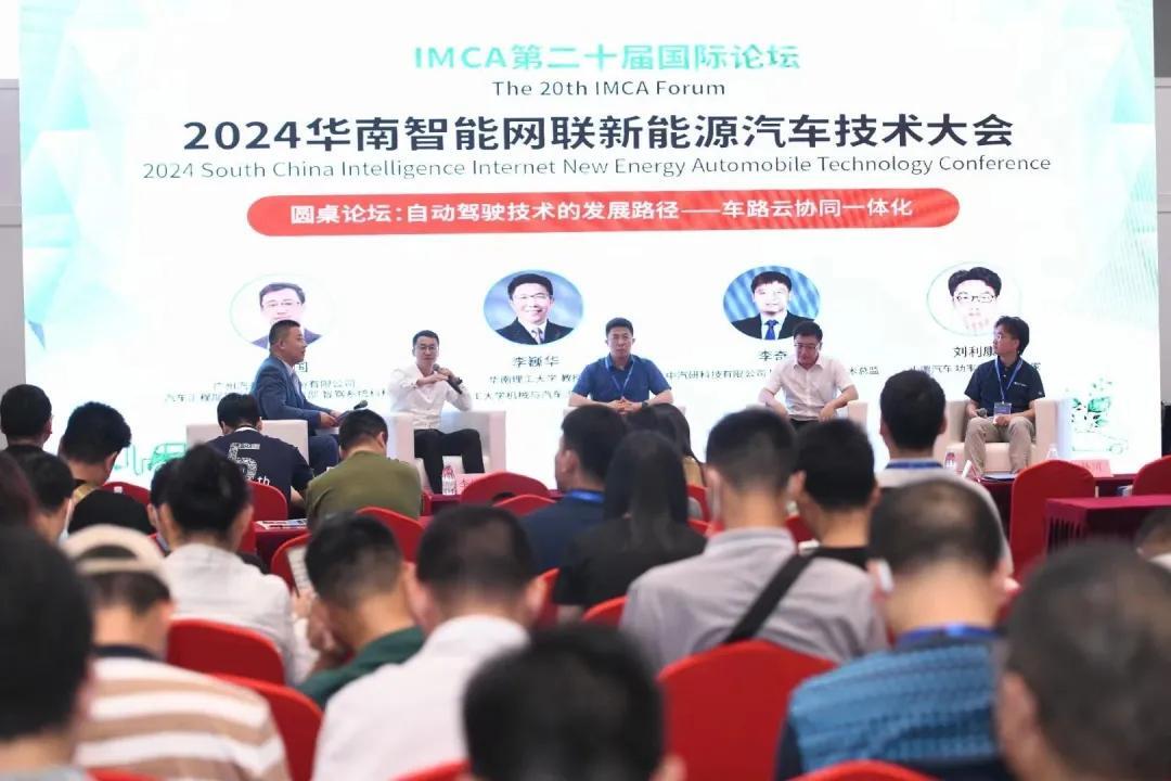 展会网站_展会_展会搭建材料