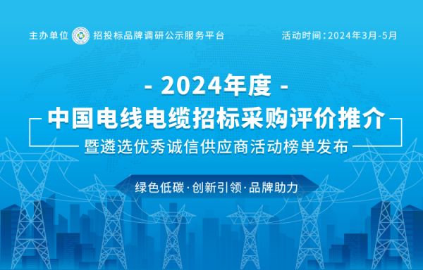 湖南家政服务协会_湖南家政服务诚信平台_湖南省家政协会