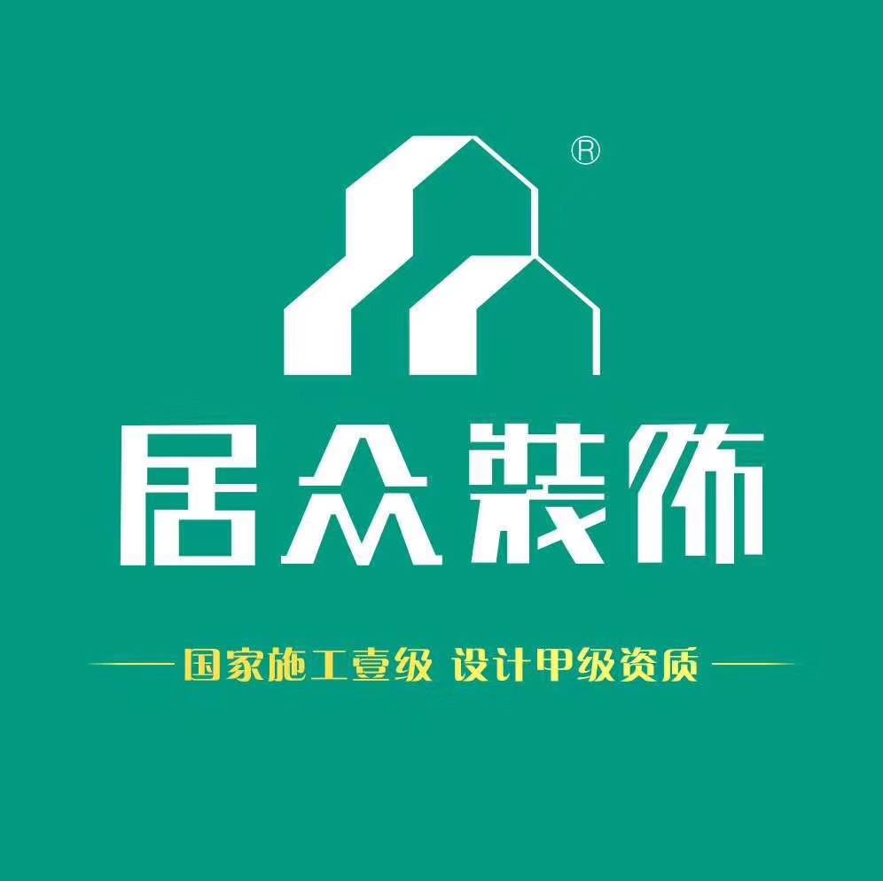 湖南省家政协会_湖南家政服务协会_湖南家政服务诚信平台