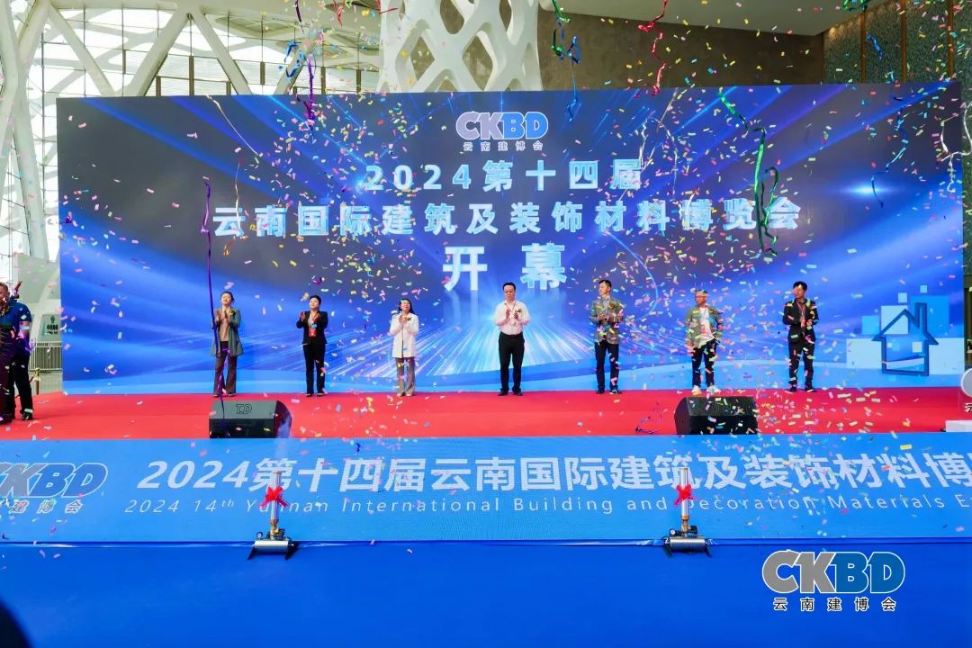 装修建筑材料规格有哪些_建筑装修材料_装修建筑材料开票分类编码