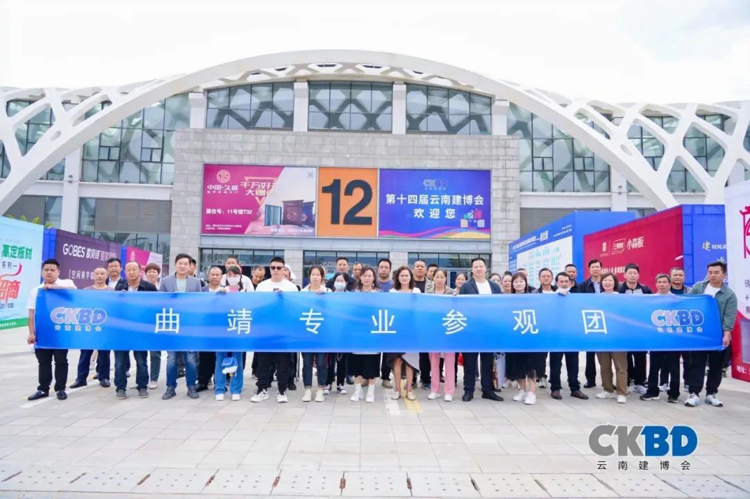 装修建筑材料开票分类编码_建筑装修材料_装修建筑材料规格有哪些
