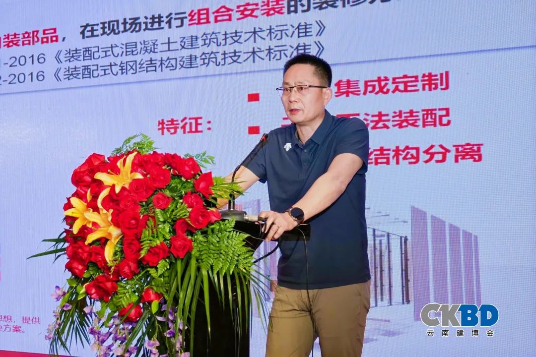 装修建筑材料开票分类编码_装修建筑材料规格有哪些_建筑装修材料
