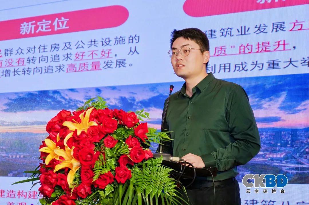装修建筑材料开票分类编码_建筑装修材料_装修建筑材料规格有哪些