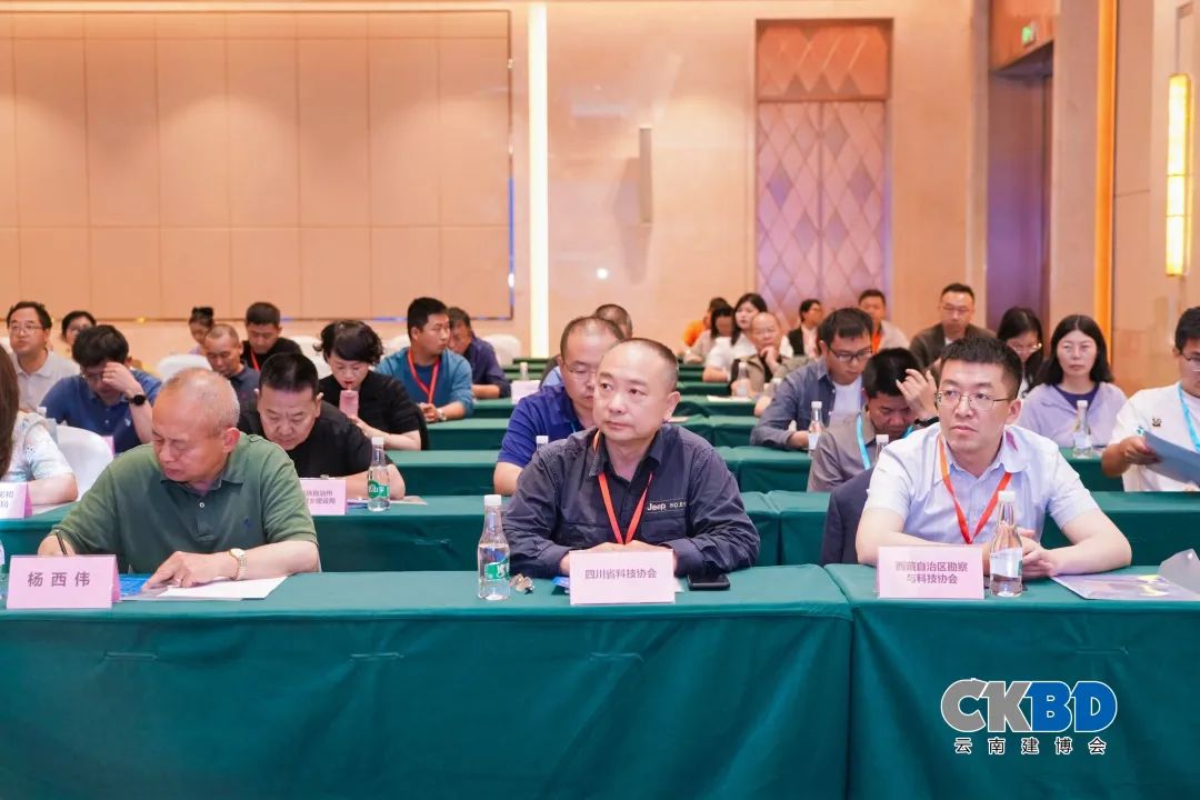 建筑装修材料_装修建筑材料规格有哪些_装修建筑材料开票分类编码