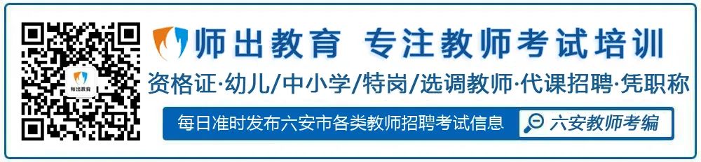长丰招聘信息_长丰招聘_长丰招聘信息最新招聘