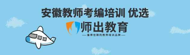 长丰招聘_长丰招聘信息_长丰招聘信息最新招聘