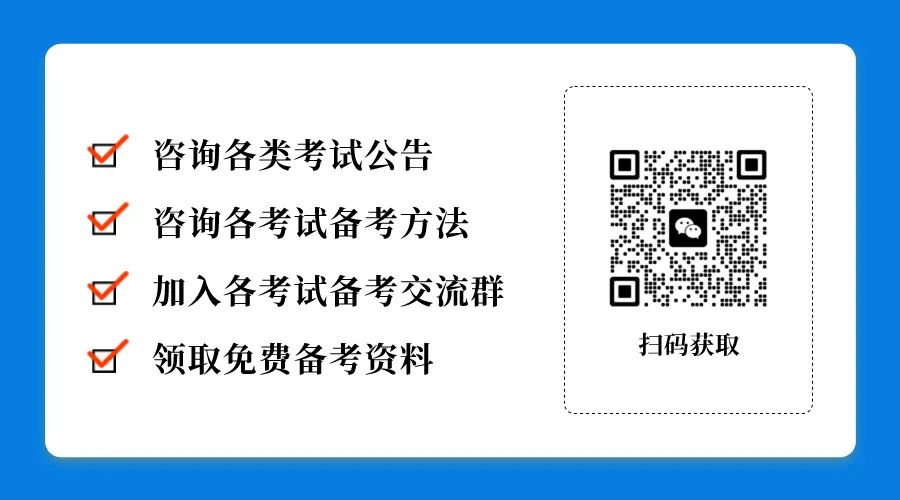 狱警面试题型有哪些_狱警面试技巧_面试狱警应注意