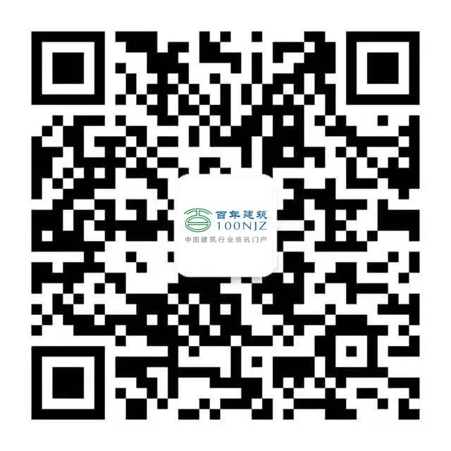 建材价格信息网_建材价格信息网站_建材价格网信息查询平台
