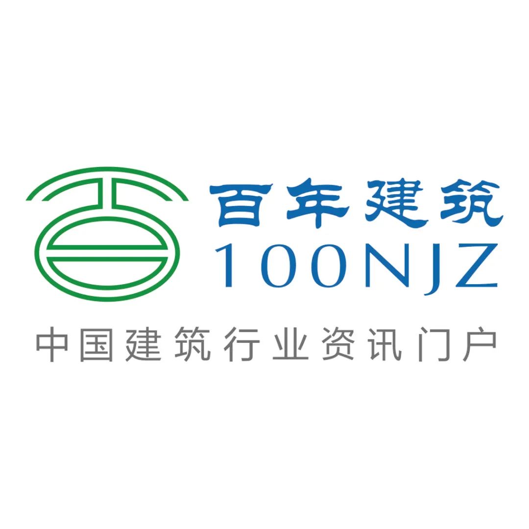 建材价格信息网站_建材价格网信息查询平台_建材价格信息网