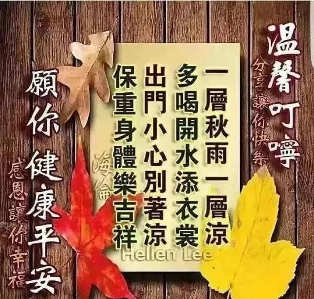 励志的心灵鸡汤语录_经典语录短句励志心灵鸡汤_励志心灵鸡汤长句