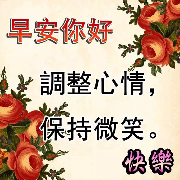 励志心灵鸡汤短句_特别励志的心灵鸡汤_励志心灵鸡汤句子