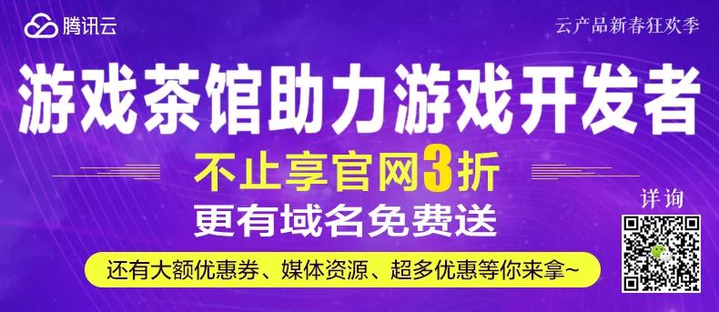 梦三国交易专区_梦三国交易平台网_梦三国交易平台