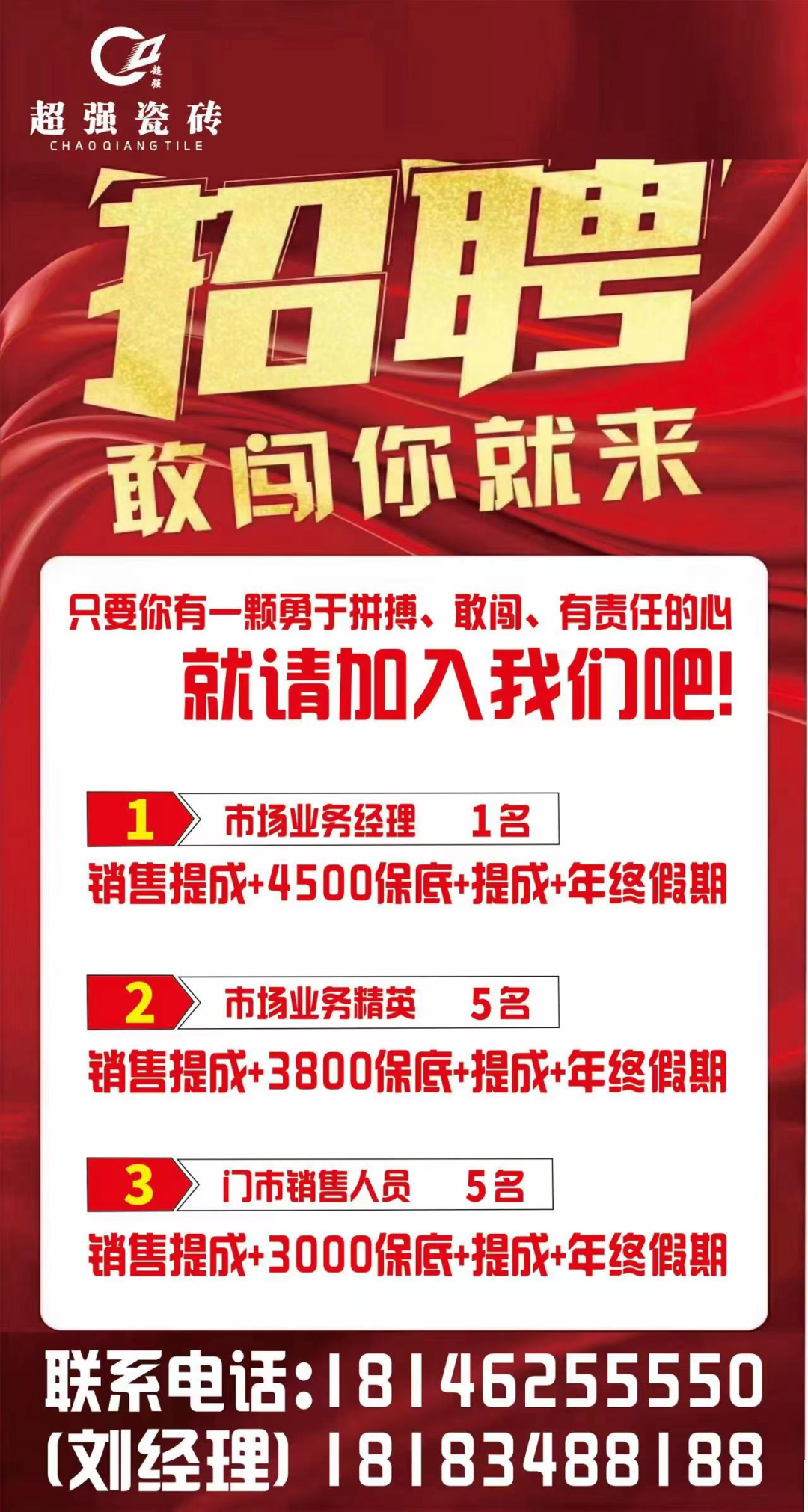 人事行政助理面试技巧_人事行政助理面试技巧_人事行政助理面试技巧