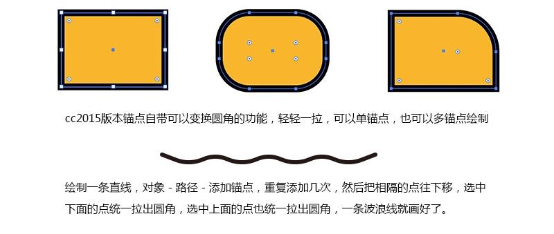 图标软件下载安装_sketch软件图标_图标软件免费推荐